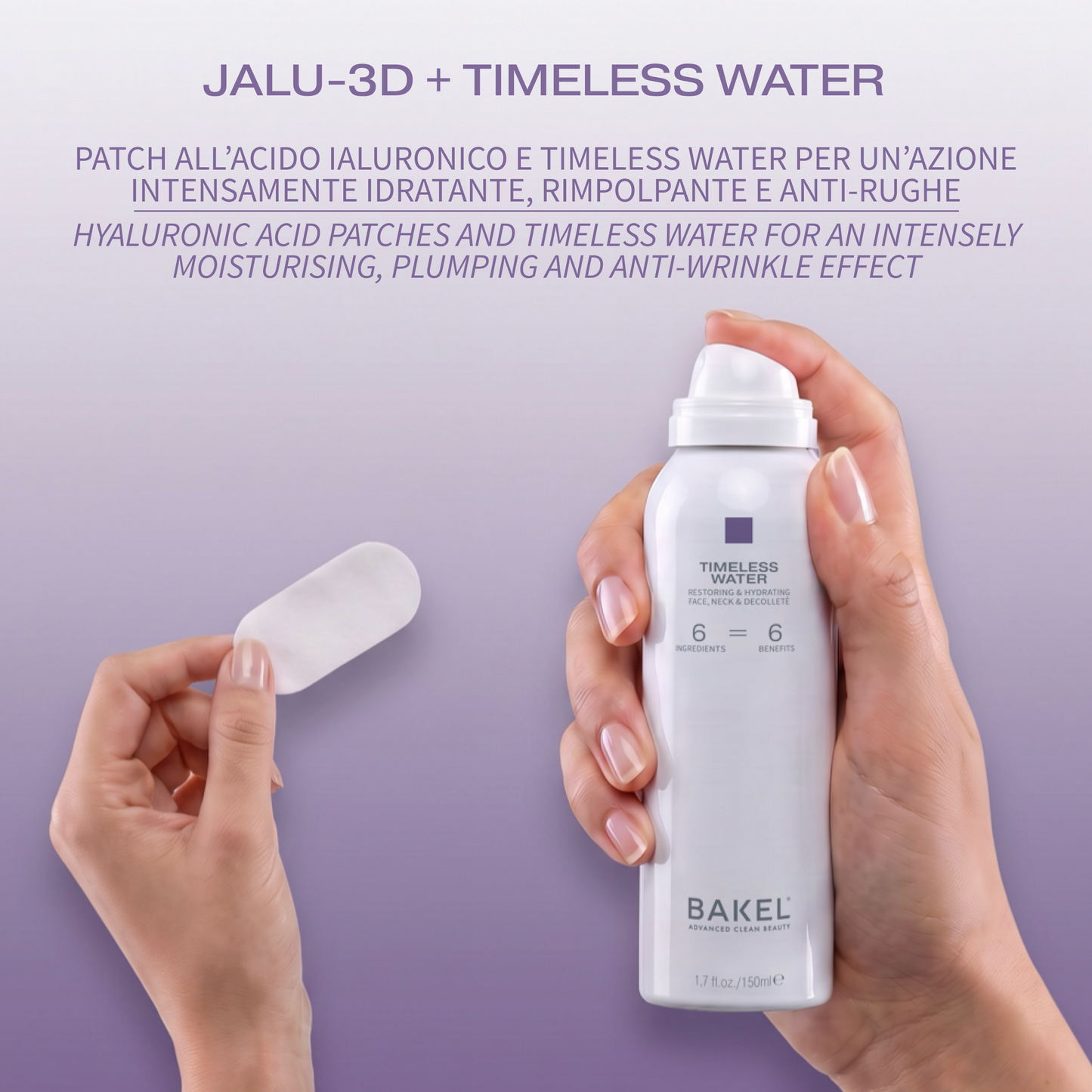 JALU-3D 40 PATCHES